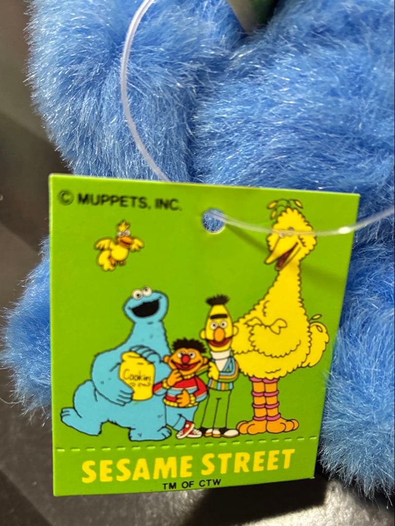 セサミストリート アーニー&クッキーモンスター MUPPETS, INCタグ付き