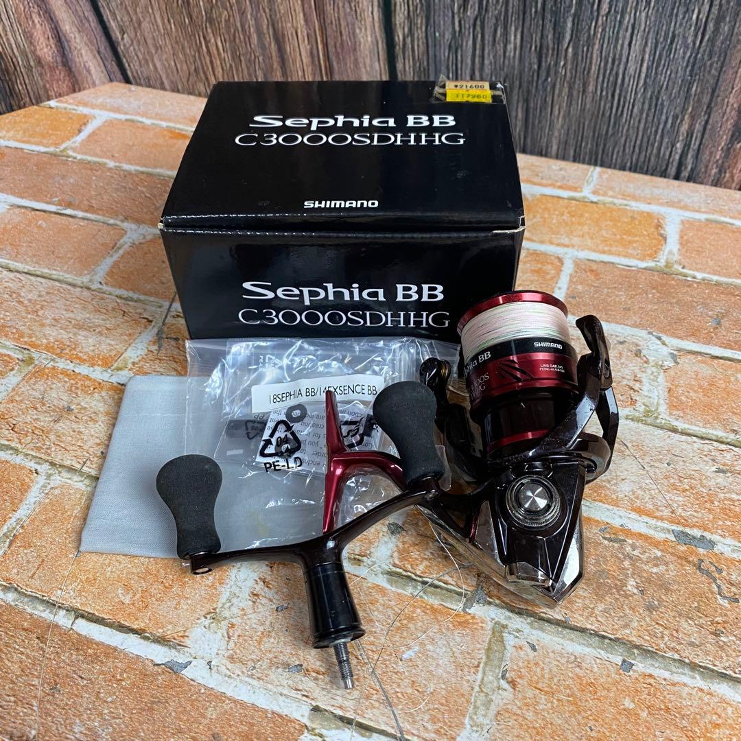 シマノSHIMANO sephiaセフィアbb c3000SDHHG 釣り