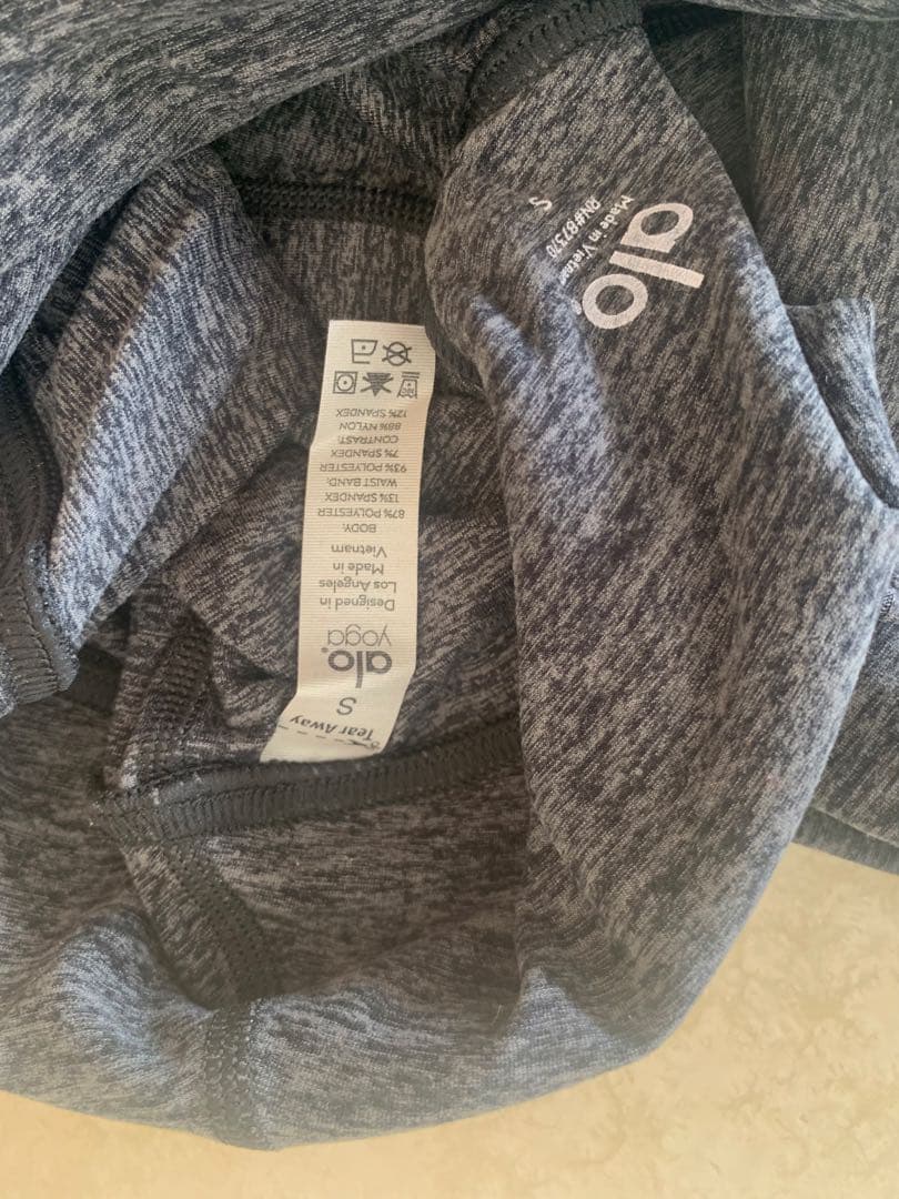 alo alo Airbrush ダークグレー ハイウエストレギンス S