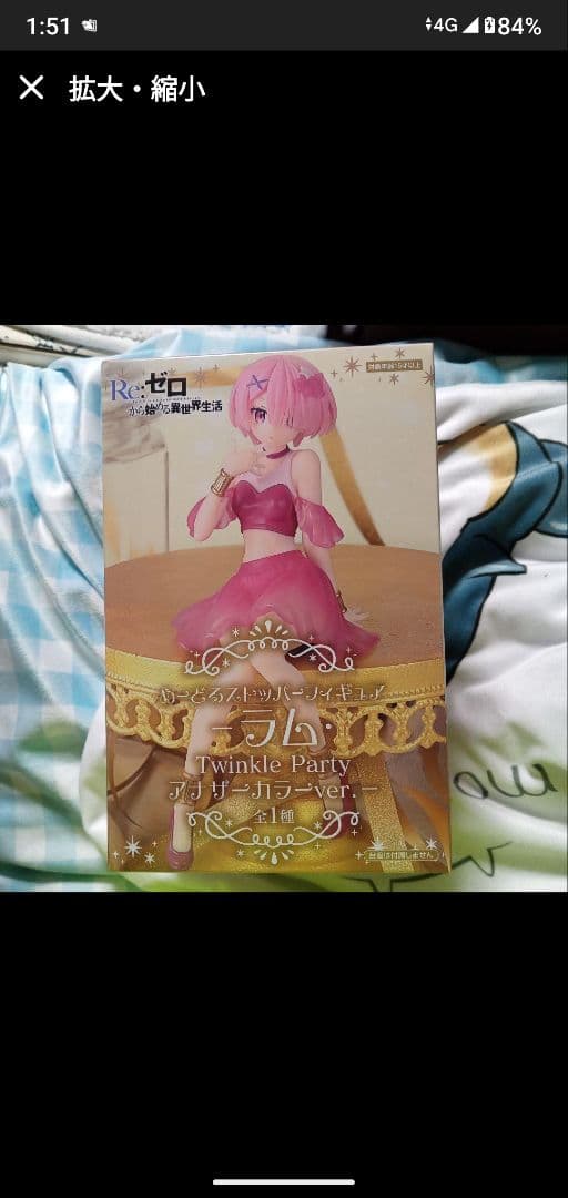 新品未開封品美少女フィギュア 大量まとめ売り 26体セット おまけあり