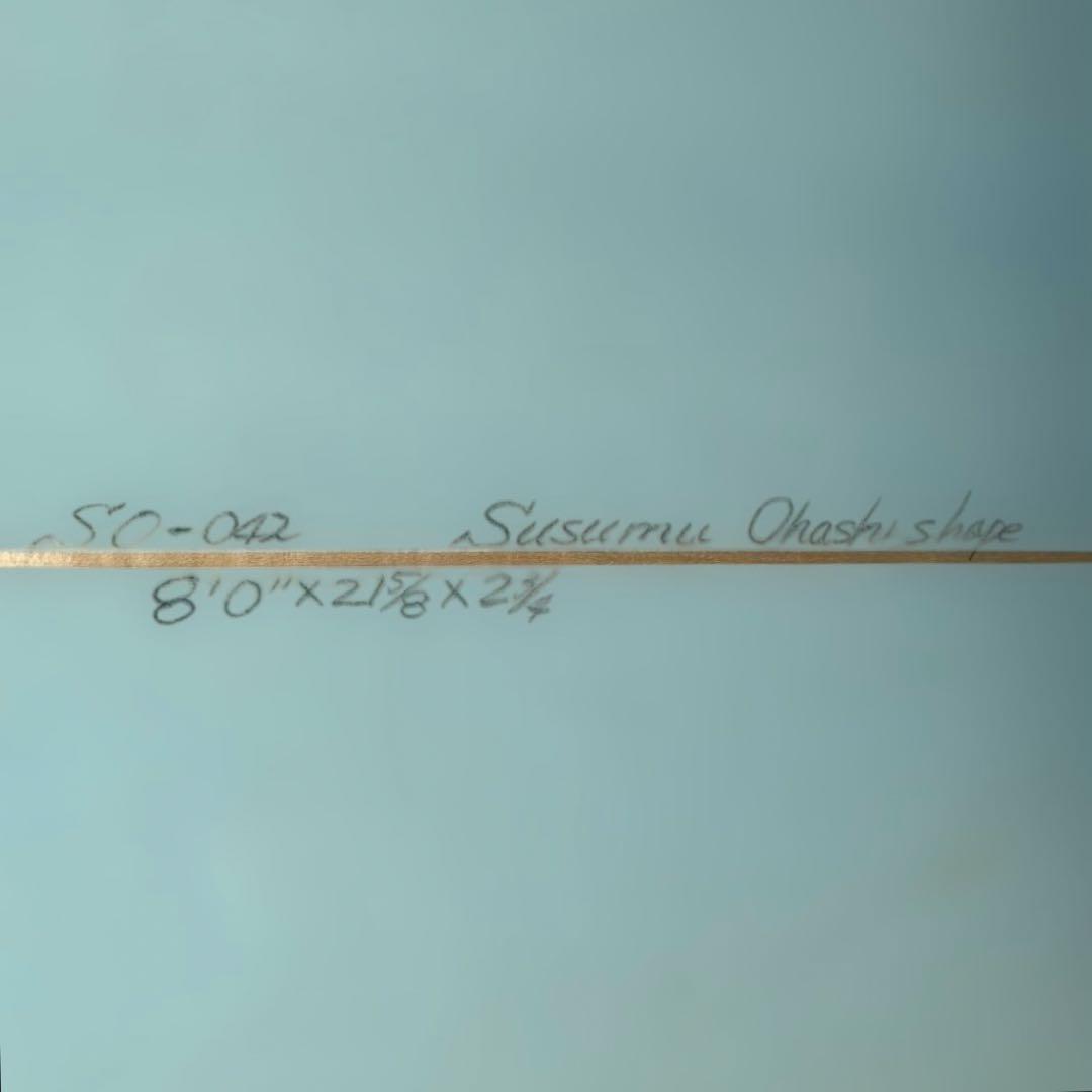 ★ウメ★ 【江の島 引取り限定】ファンボードSusumu Ohashi