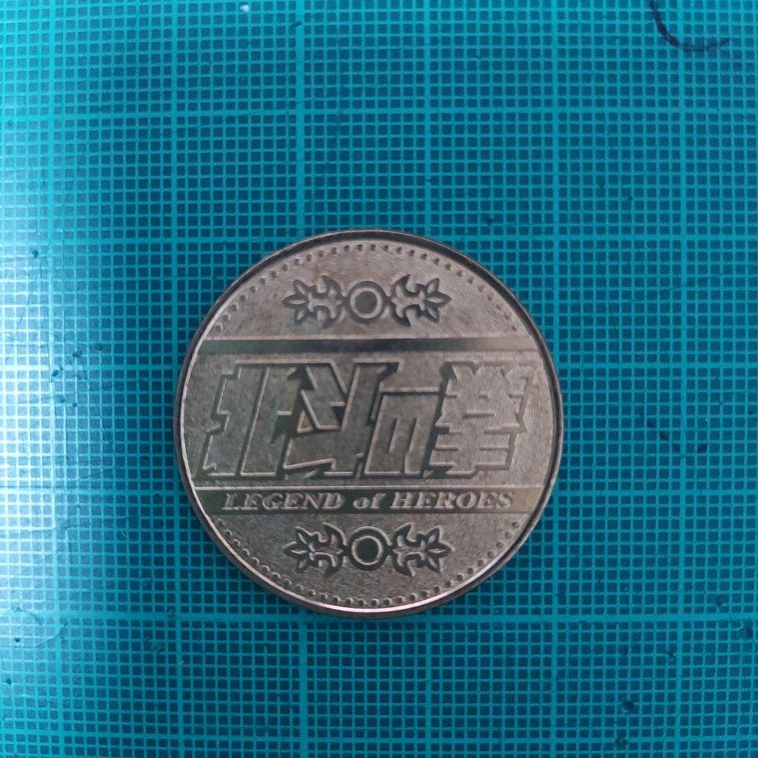 希少　北斗の拳　あべし　1あべし=③