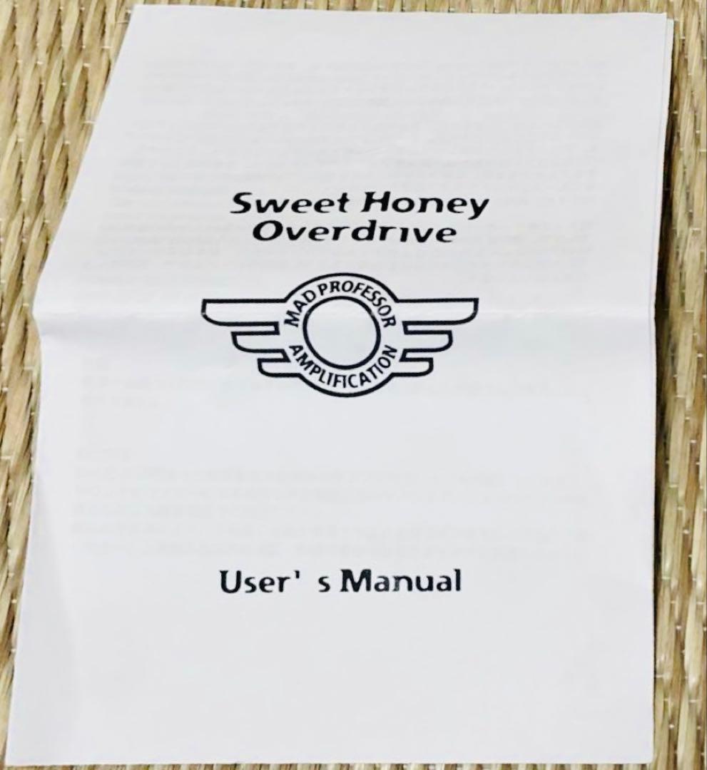ギター MAD PROFESSOR SWEET HONEY OVERDRIVE