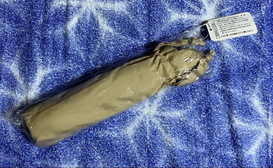 平沢進　賢者のプロペラ　折り畳み傘