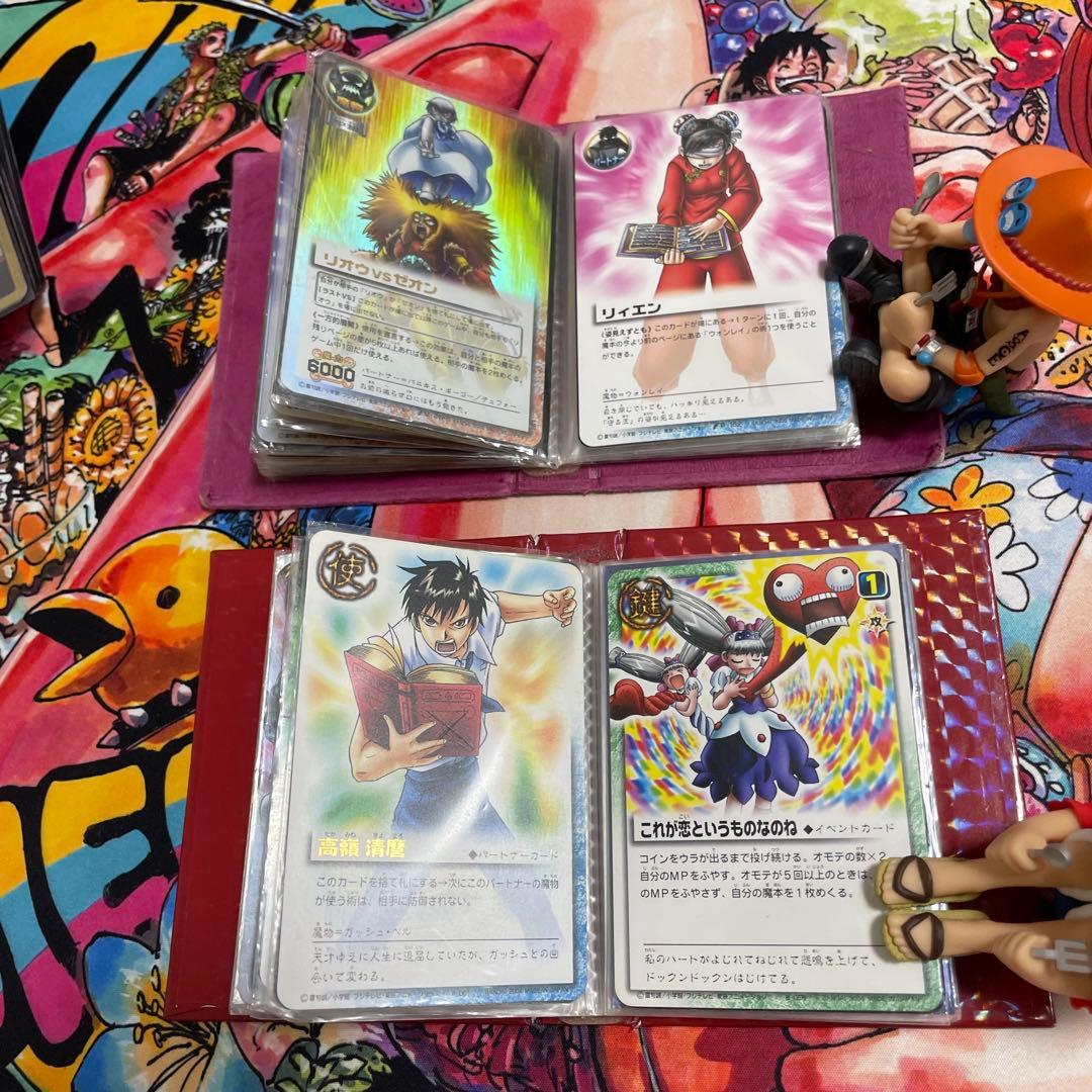 金色のガッシュベル