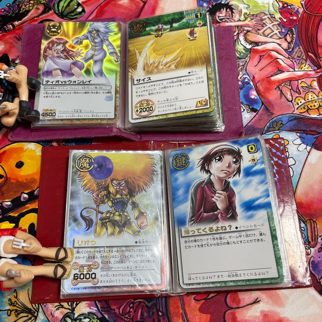 金色のガッシュベル