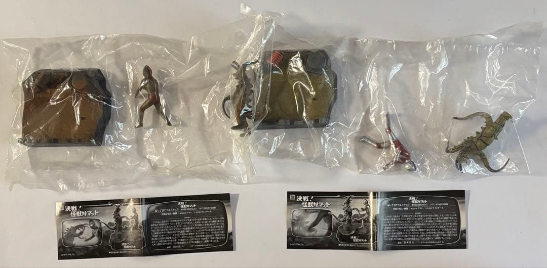 【シークレット入】ウルトラ怪獣戯画ギガ ウルトラ兄弟激闘史II 8種セット