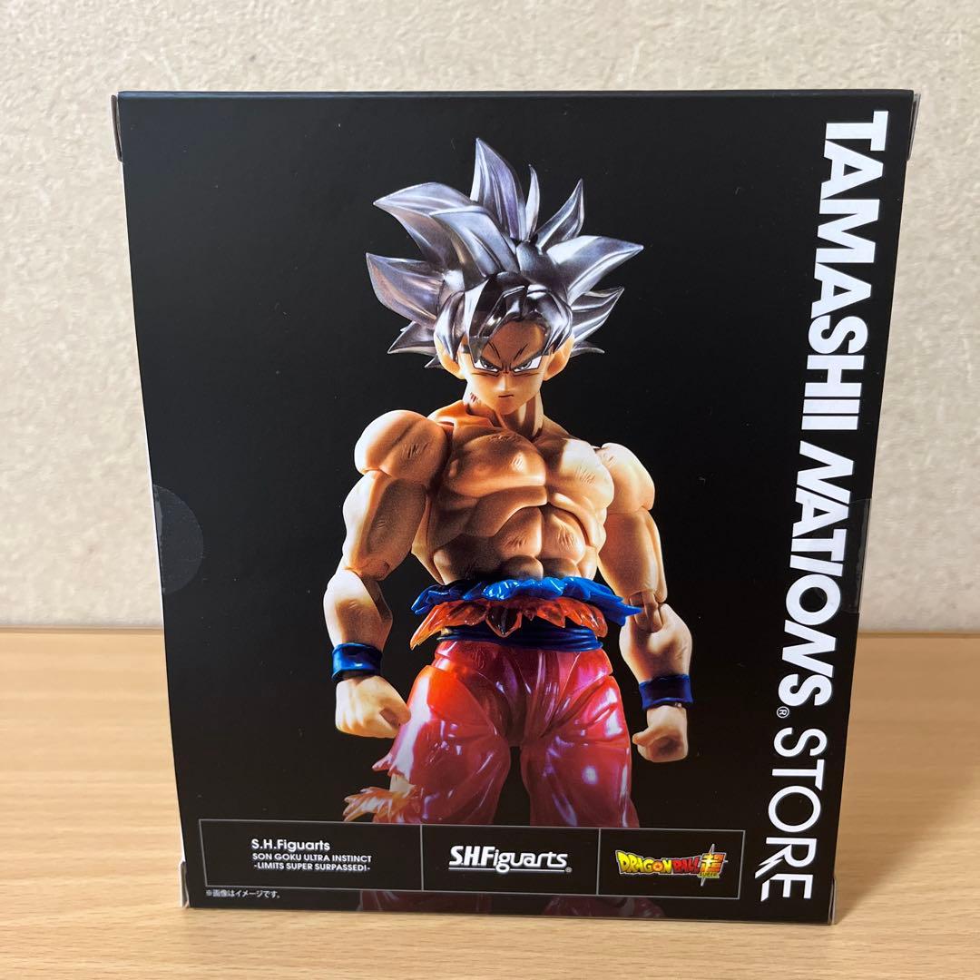 S.H.Figuarts 孫悟空 身勝手の極意 限界超絶突破 未開封