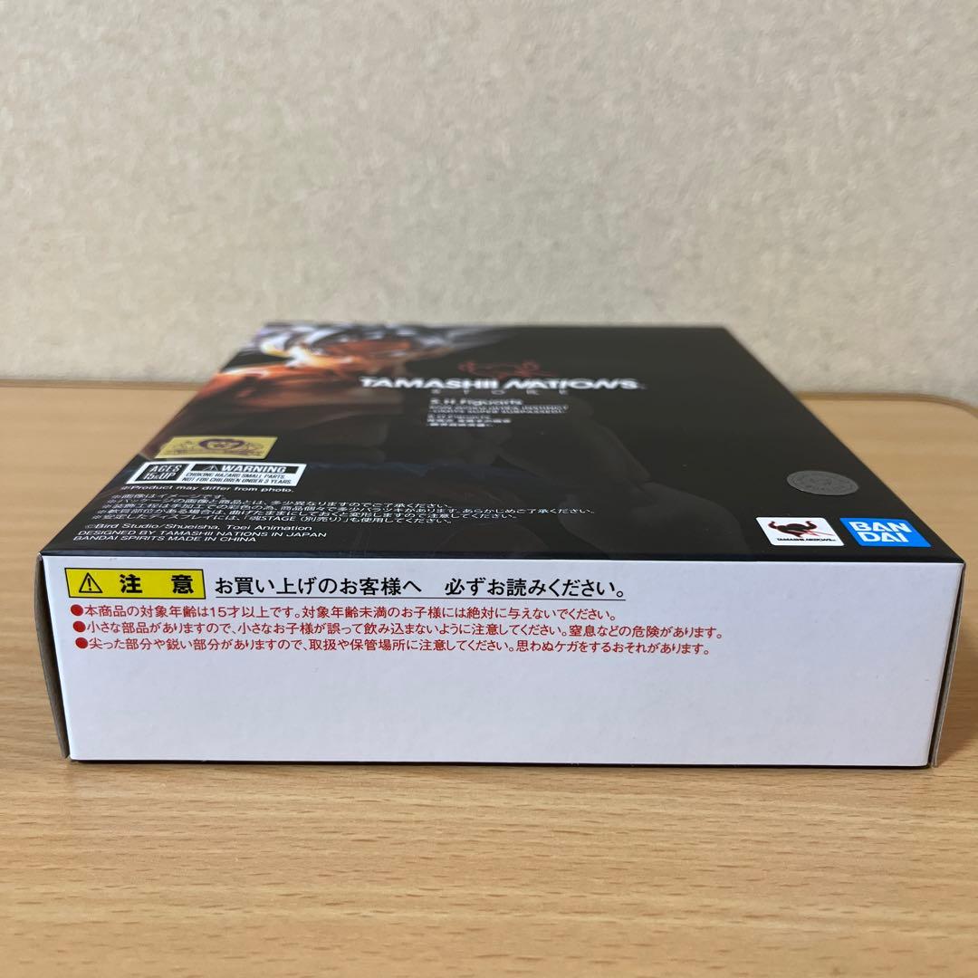 S.H.Figuarts 孫悟空 身勝手の極意 限界超絶突破 未開封