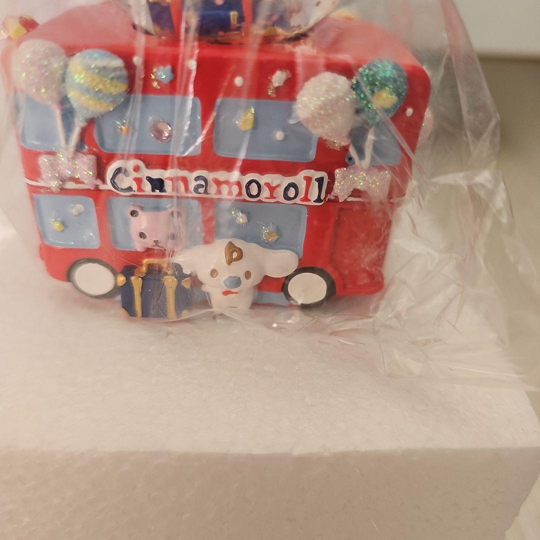 シナモロール スノー グローブ スノードーム 3点