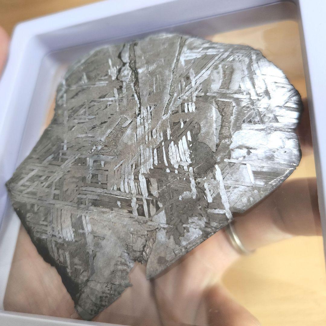 極上 アルタイ鉄隕石 350g 隕石　パワーストーン　宝石 天然石