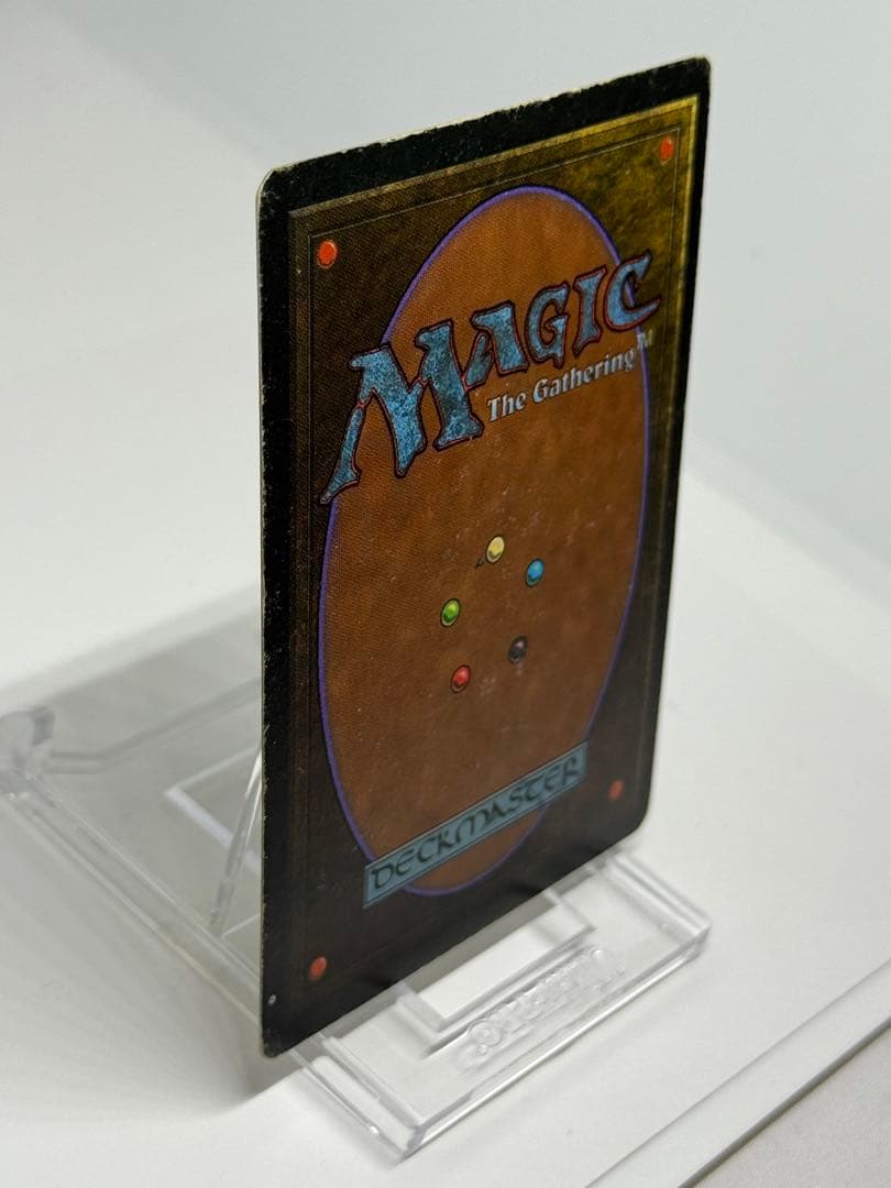 《Tropical 》[3ED]英語版　状態HP デュアルランド