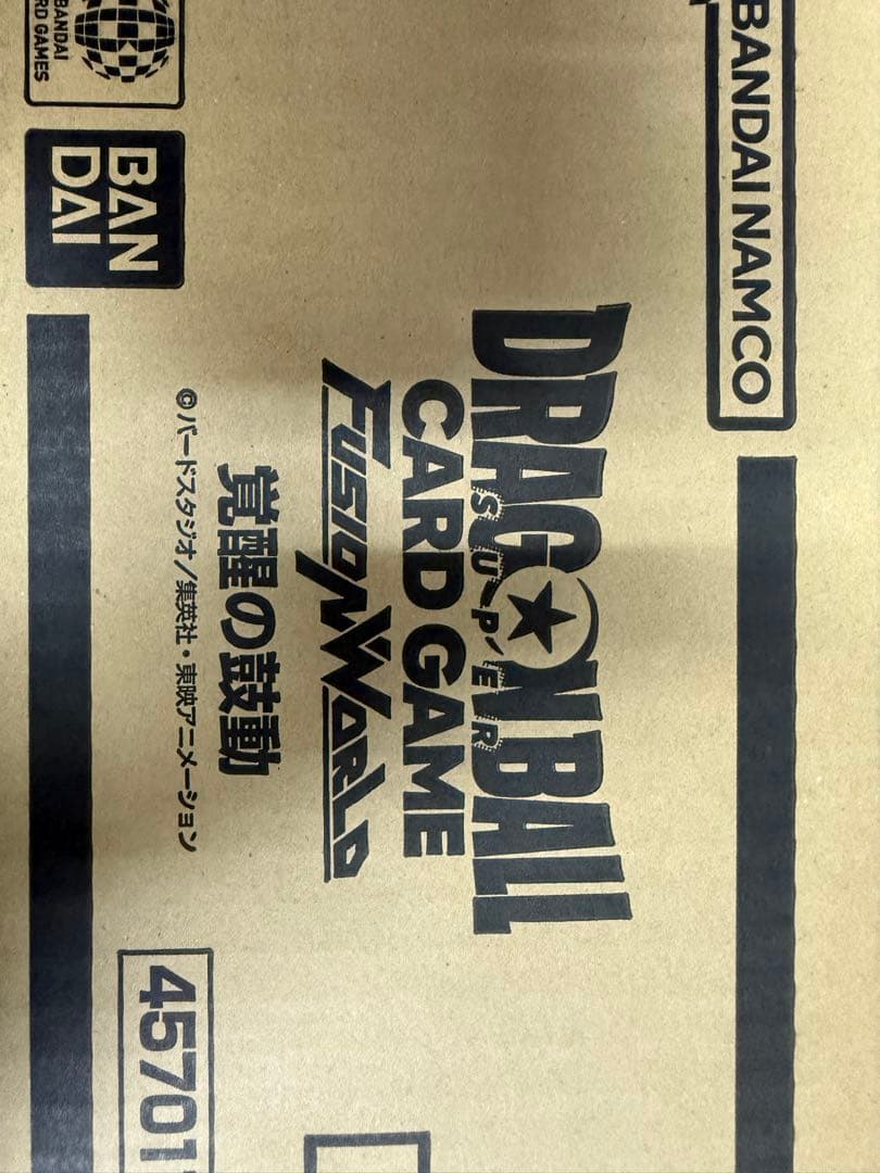 未開封カートン覚醒の鼓動 ドラゴンボール フュージョンワールド ブースター 新品