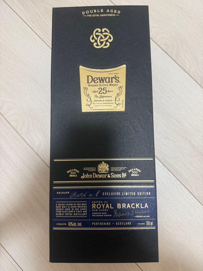 デュワーズ　25年　未開封　値下げ