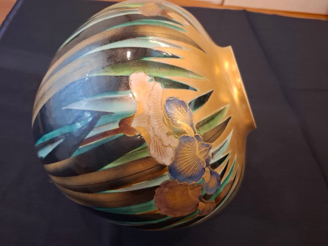 九谷焼山上陶洸大型花菖蒲金彩花瓶