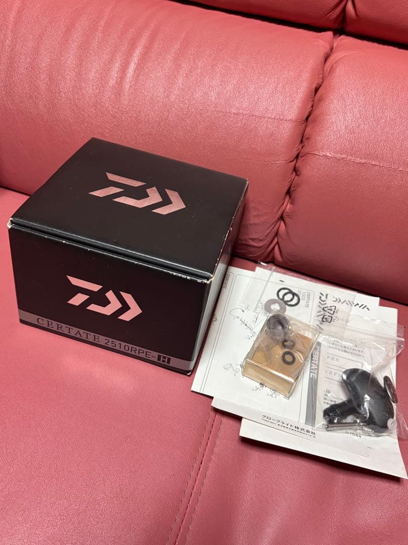 ダイワ 16セルテート2510RPE-H