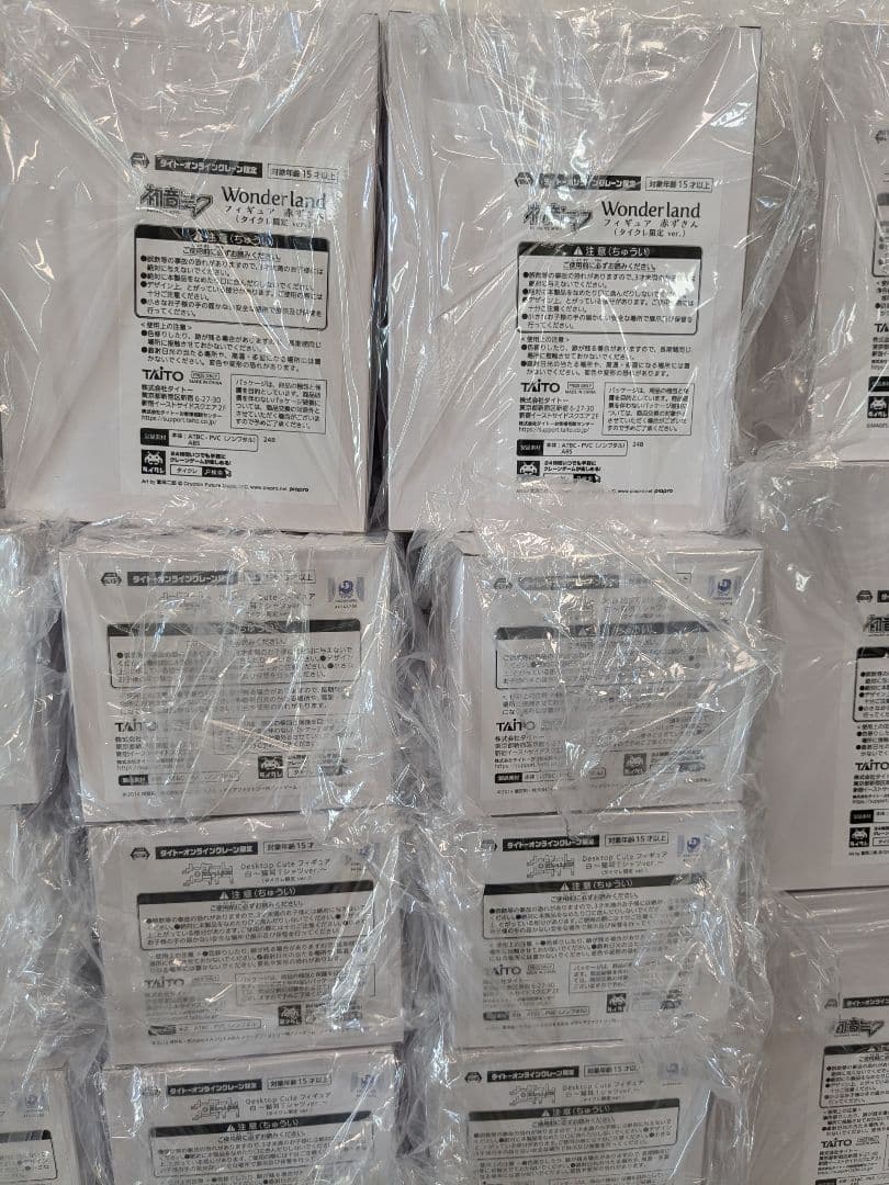 タイクレ限定　フィギュア　など　まとめ売り　65個