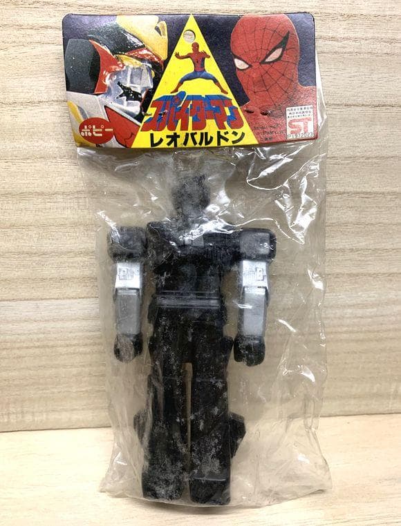 レトロソフビ　ポピー　東映　スパイダーマン　「レオバルドン」