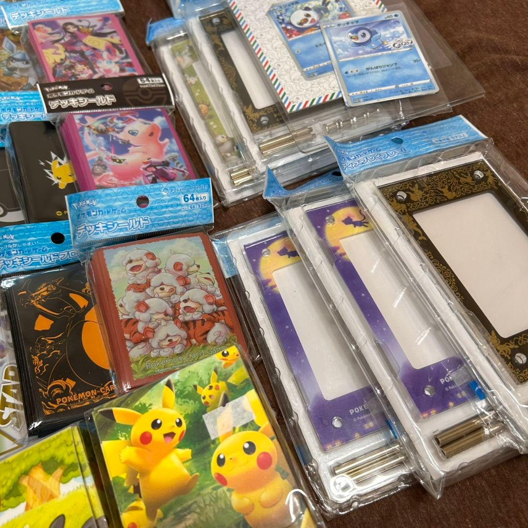 れ*ど様 ポケモンカード box シールド等 全て未開封 引退品