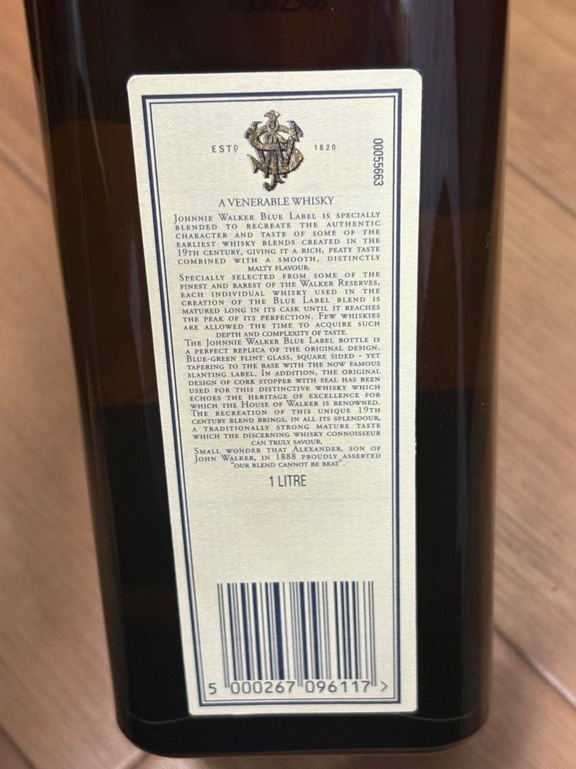 未開栓⭐️ JOHNNIE WALKER 2本セット　1リットル　ブルー　ブラック