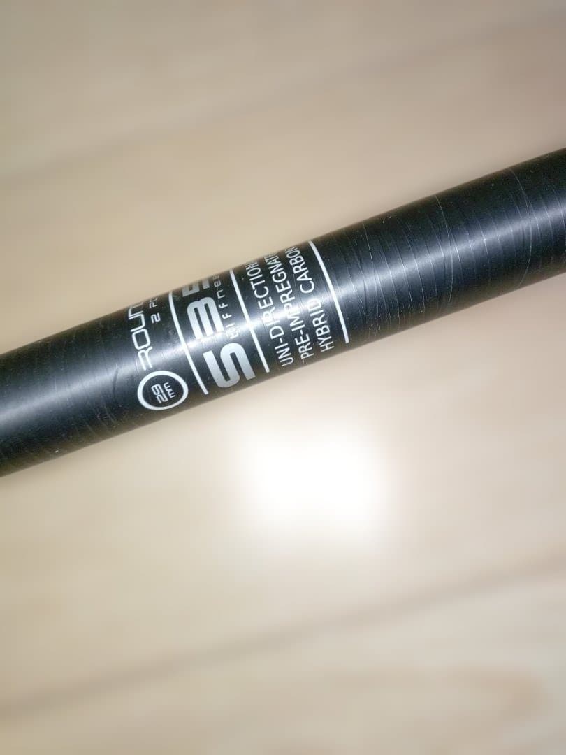 スターボード　２ピースパドル　ハイブリッドカーボン　中古