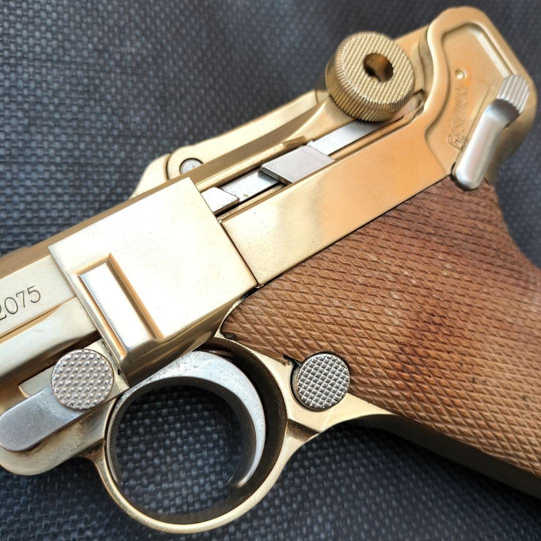 マルシン ルガーＰ08 8インチ 金属モデルガン 22KGP SMG