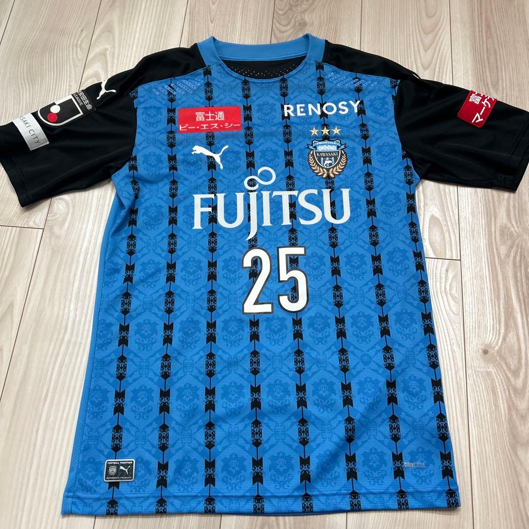 川崎フロンターレ 田中碧 グッズ ユニフォーム 25番 記念タペストリー 記念盾