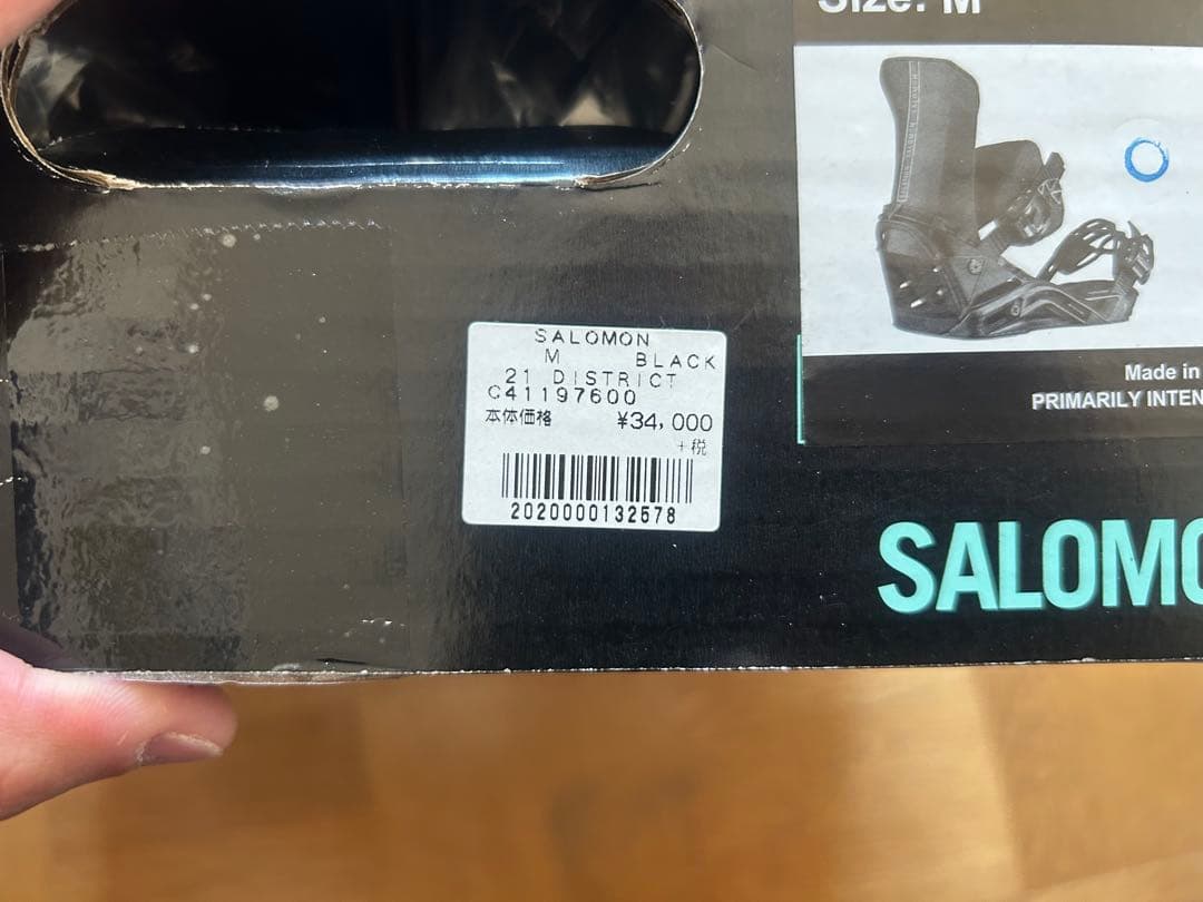 Salomon DISTRICT BLACK スノーボード ビンディング