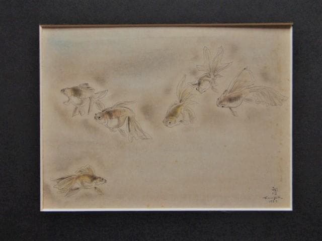 Tsuguharu Foujita、藤田嗣治【SIX POISSONS】