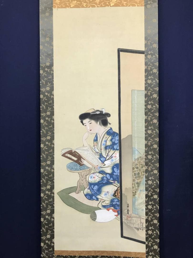 【真作】広田百豊/長月の女/美人図/美人画/掛軸/名家伝来/AC-153