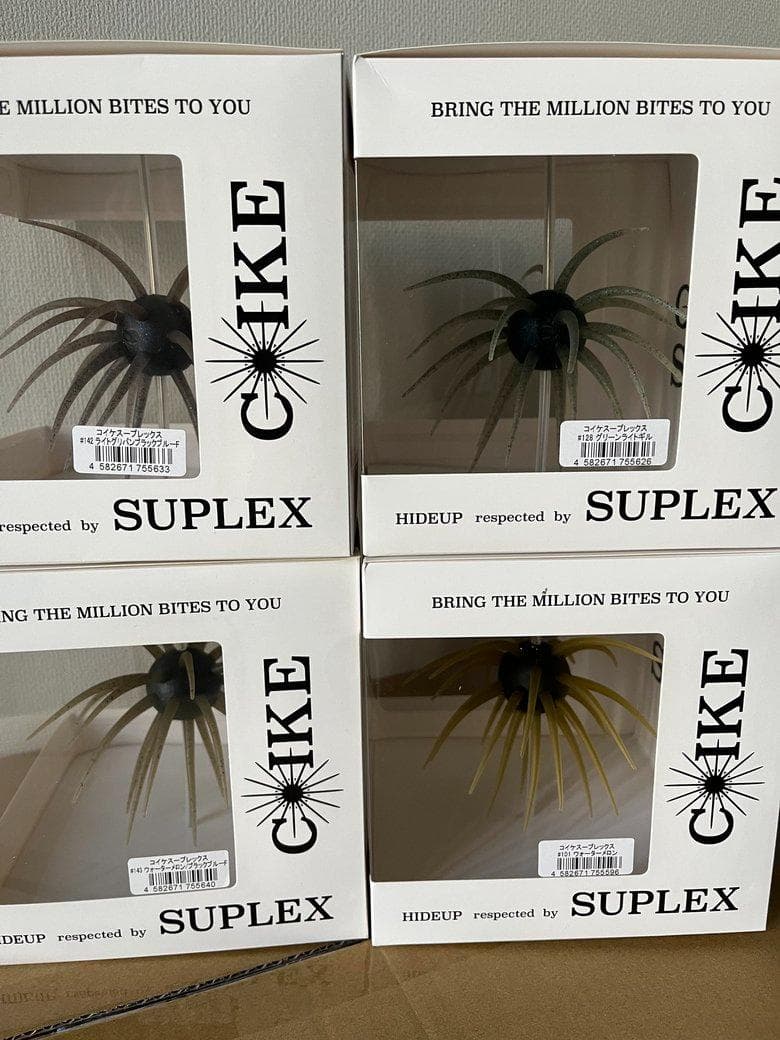 コイケスープレックス 4色セット