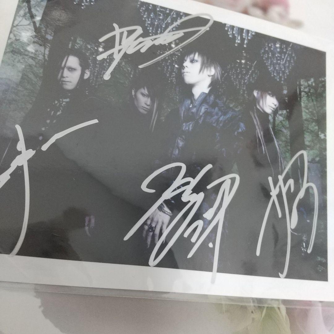 ２０年前 ≪世界で一枚≫ D'espairsRay メンバー全員サイン入り写真