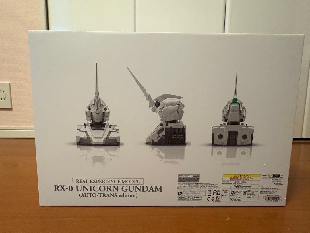 【未開封】RX-0 ユニコーンガンダム (AUTO-TRANS edition)