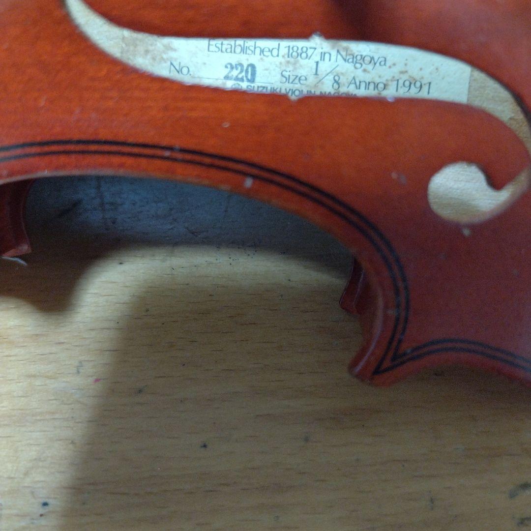 ♥特価♥1/8子供用スズキバイオリン♥メンテナンス済み♥弓ケ―ス松脂付き