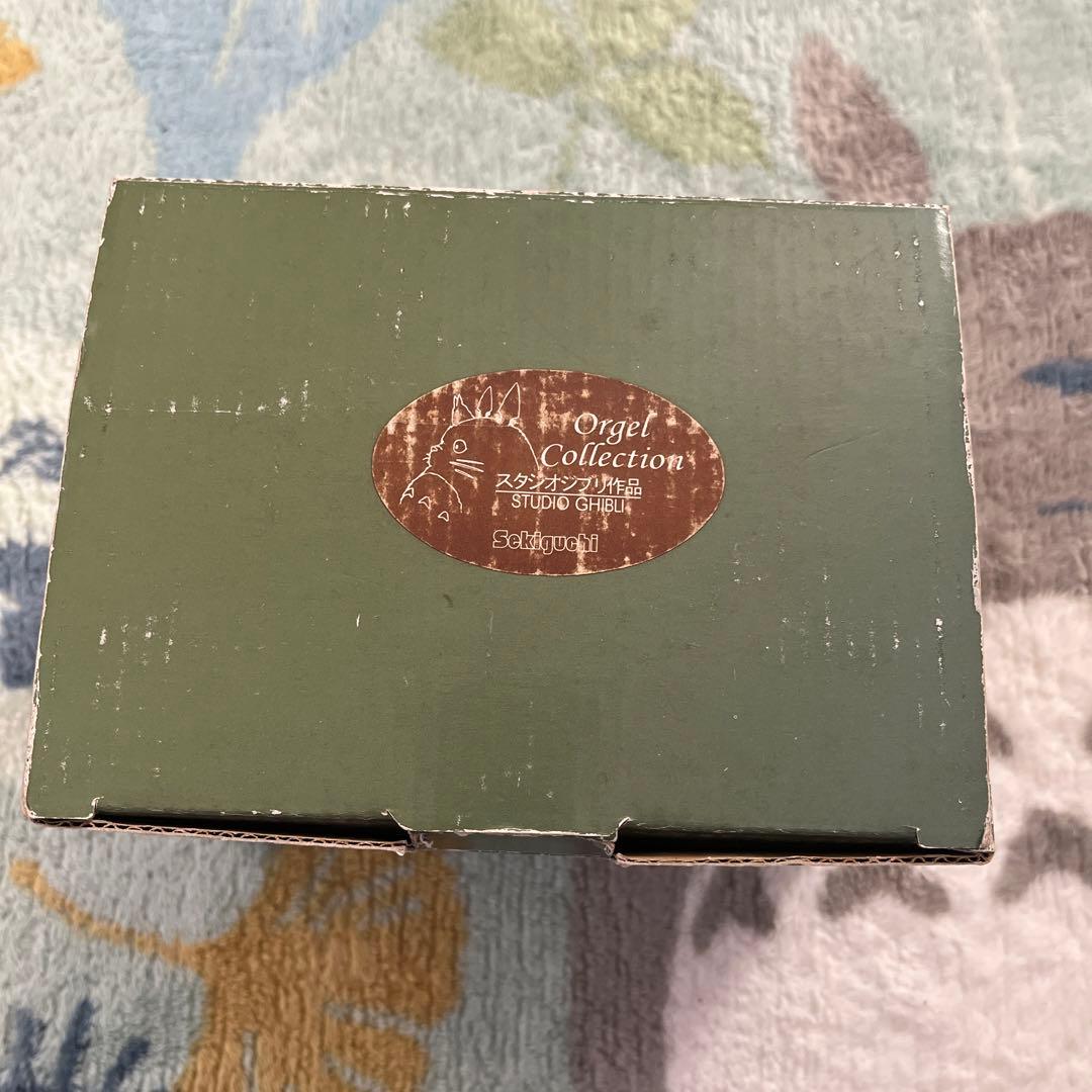 【新品】　レア　魔女の宅急便　オルゴール　キキ　出発