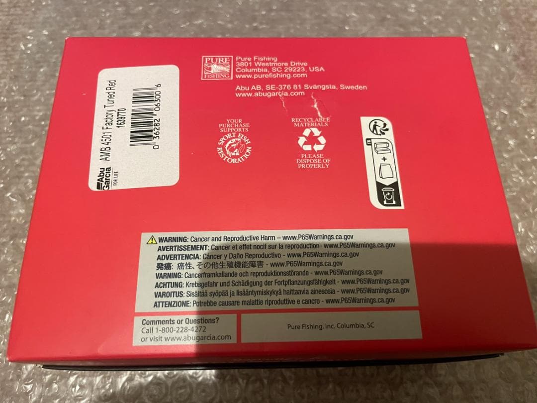 アブ アンバサダー 4501 ファクトリーチューンド 左 レッド 新品、未使用