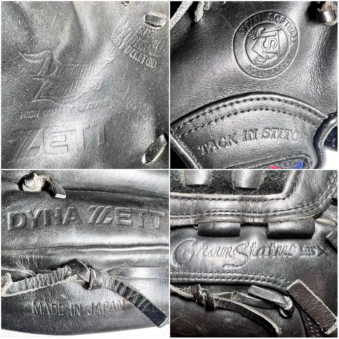 【日本製】美品 ZETT 左投げ グローブ GranStatus SX DYNA