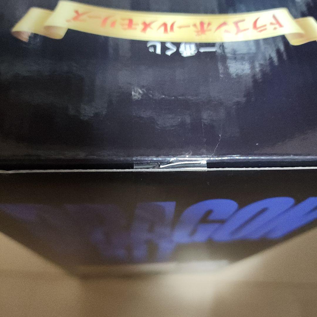 一番くじ　ドラゴンボールメモリーズ　 超サイヤ人フィギュアセット