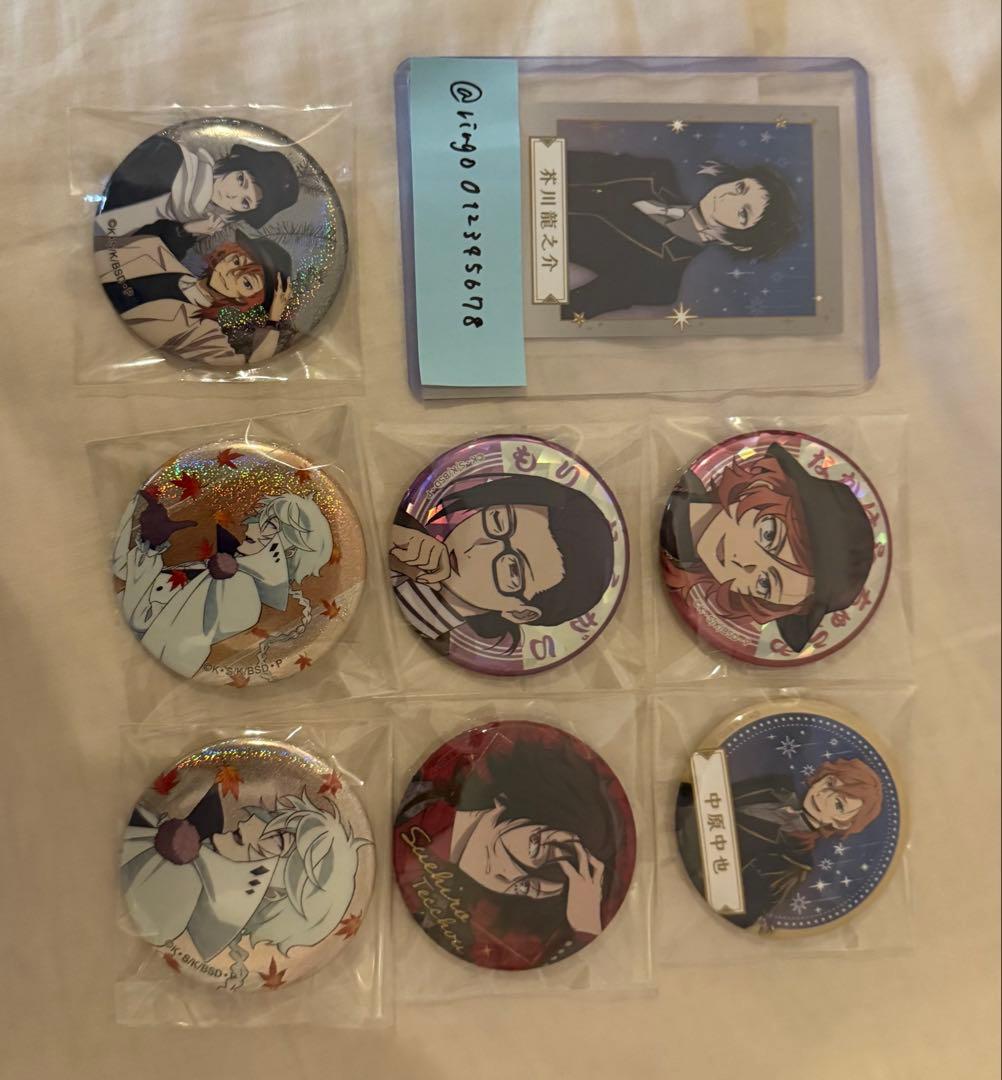 バラ売り専用 即購入不可 文豪ストレイドッグス 撮影会 缶バッジ ブロマイド