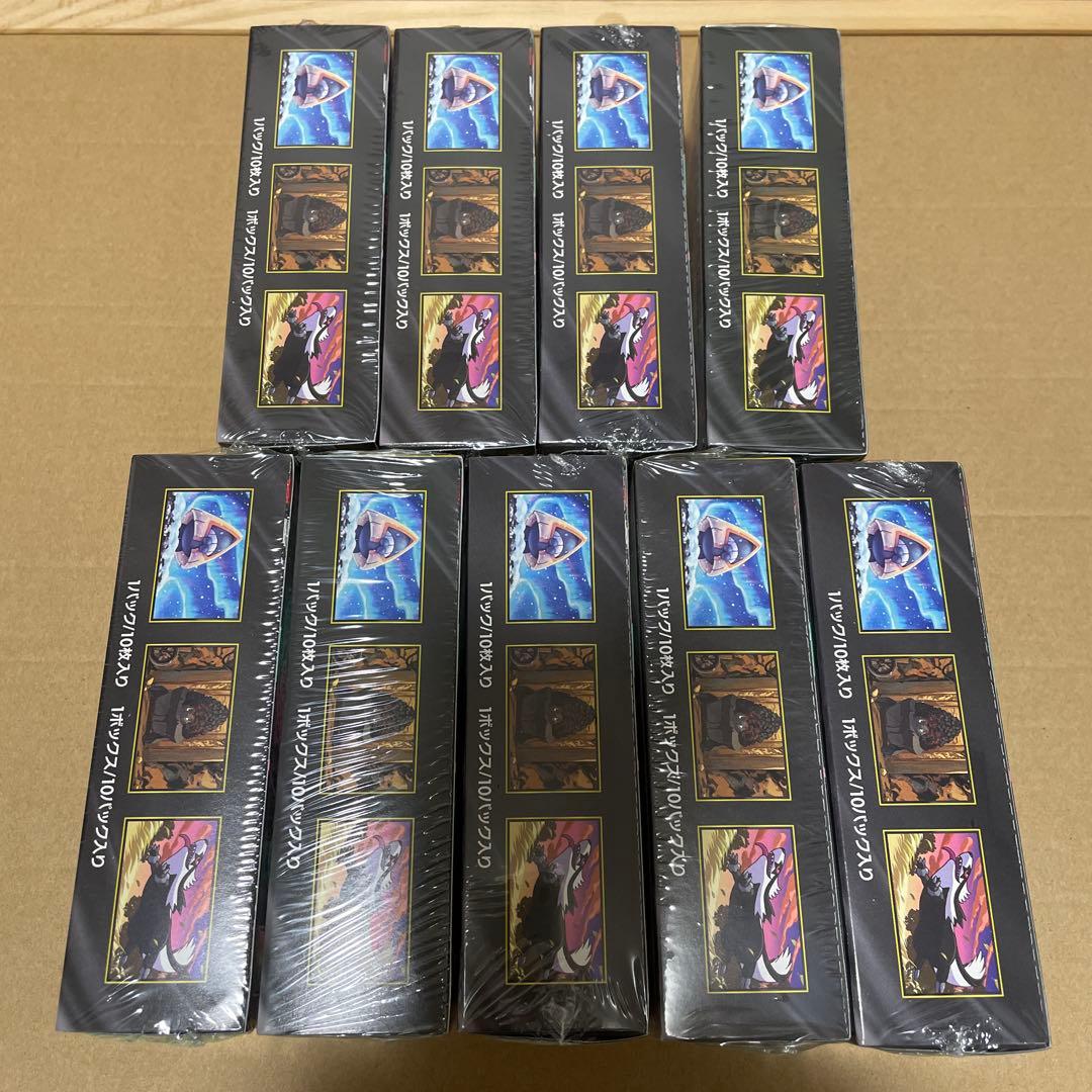 ポケモンカード MEGAドリームex BOX シュリンク付き 9ボックス　未開封