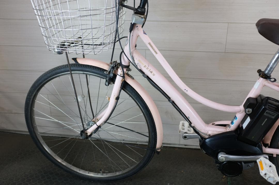 電動自転車　BS Polku 26インチ　3段　8.7Ah充電器あり
