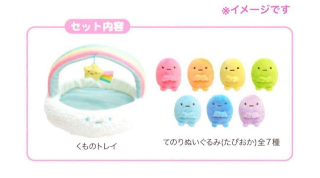 【新品・未開封】すみっコぐらし　7周年シーンぬいぐるみ　たぴおか