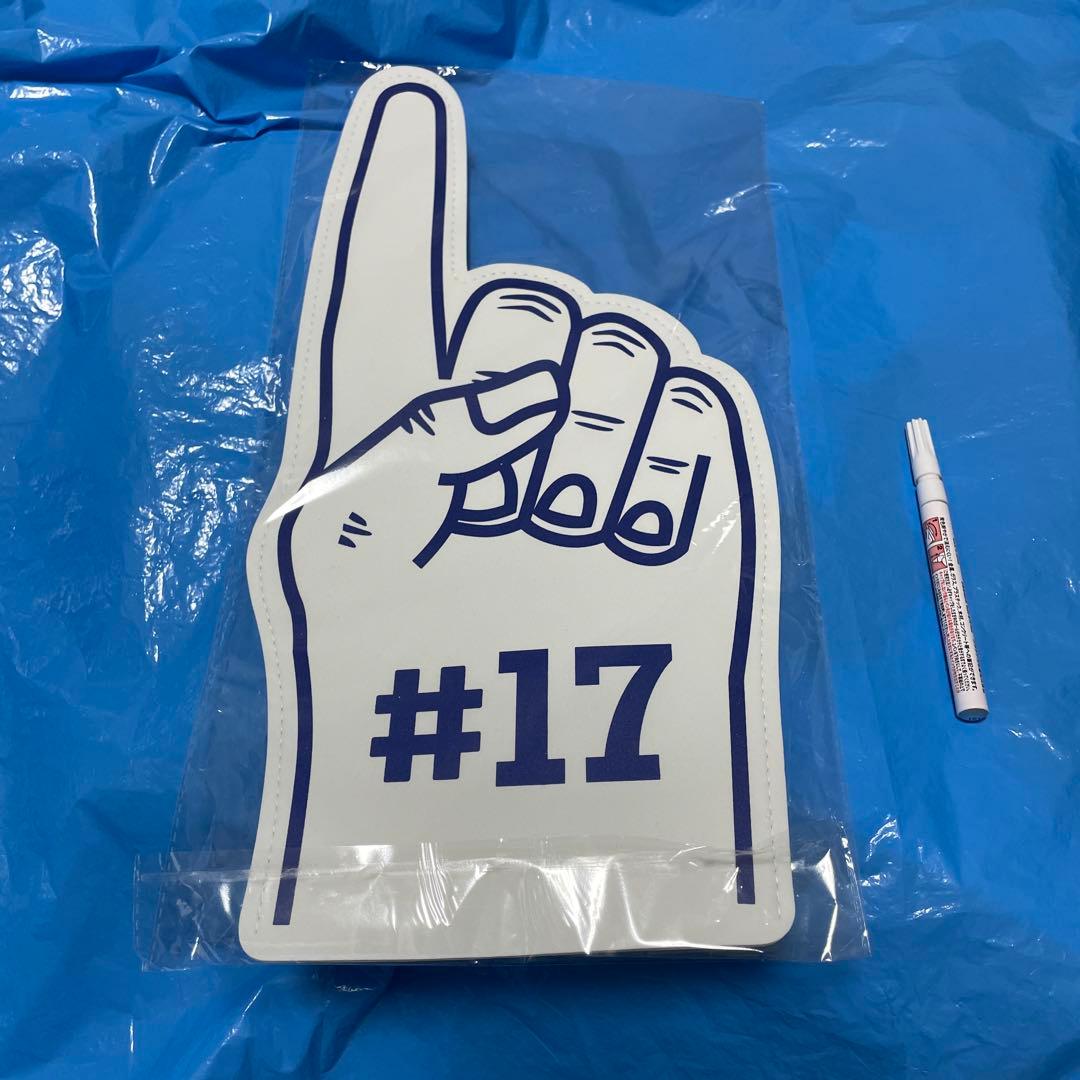 大谷翔平 50.50 期間限定売り切れ商品