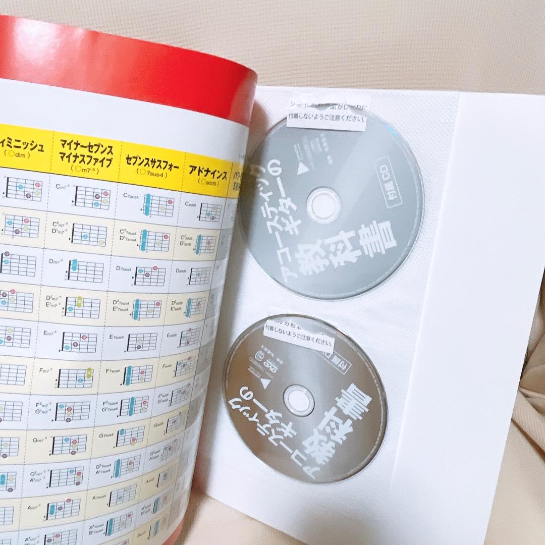 【美品】アコースティックギター 初心者セット YAMAHA FS820