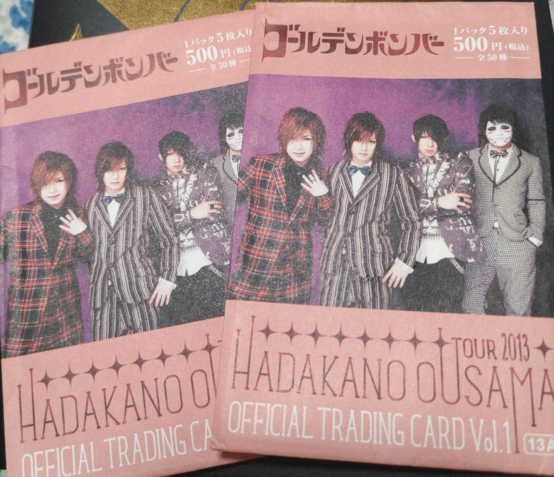 ゴールデンボンバー　13A トレカ　50種コンプセット　スクラッチコンプ