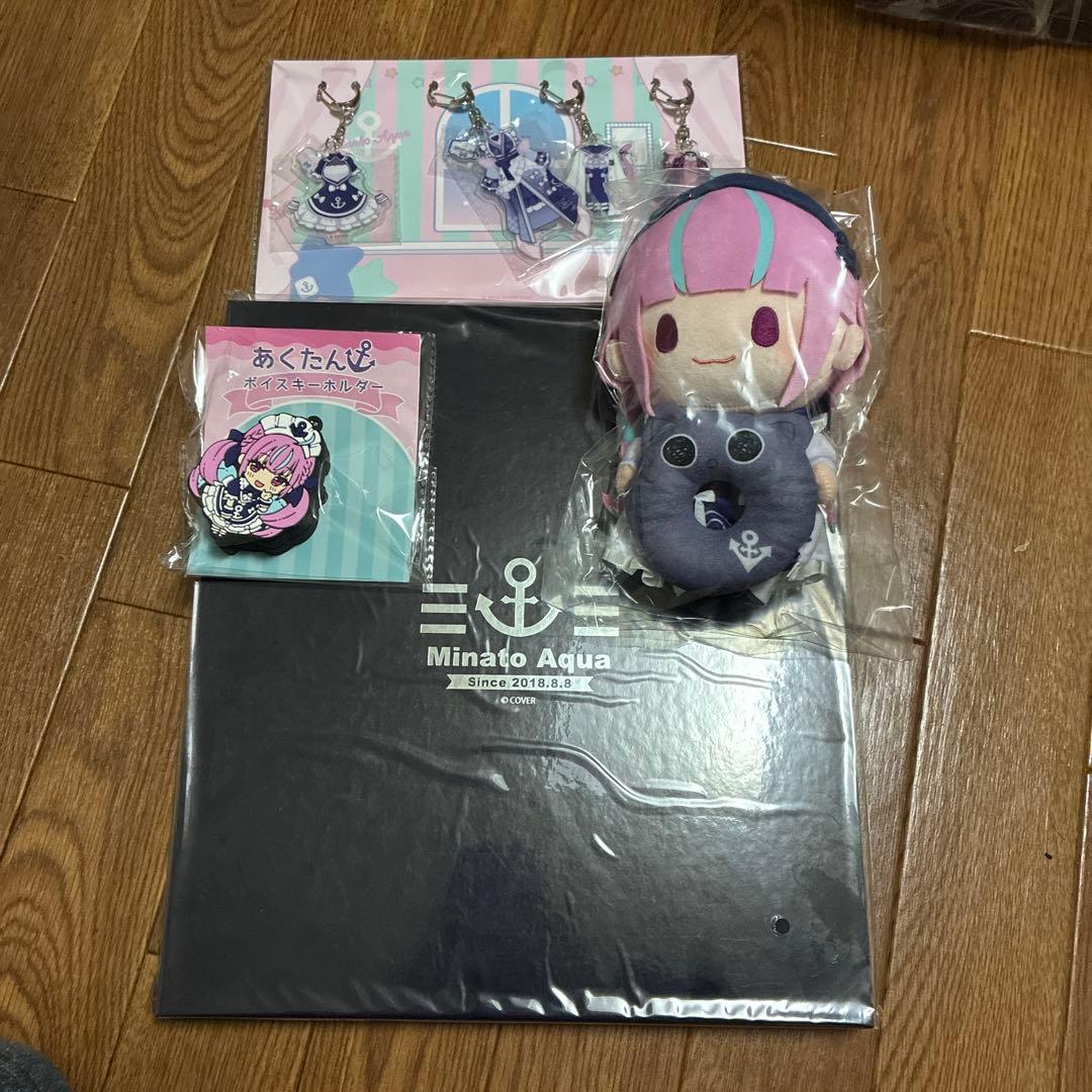 湊あくあ 卒業記念グッズ フルセット