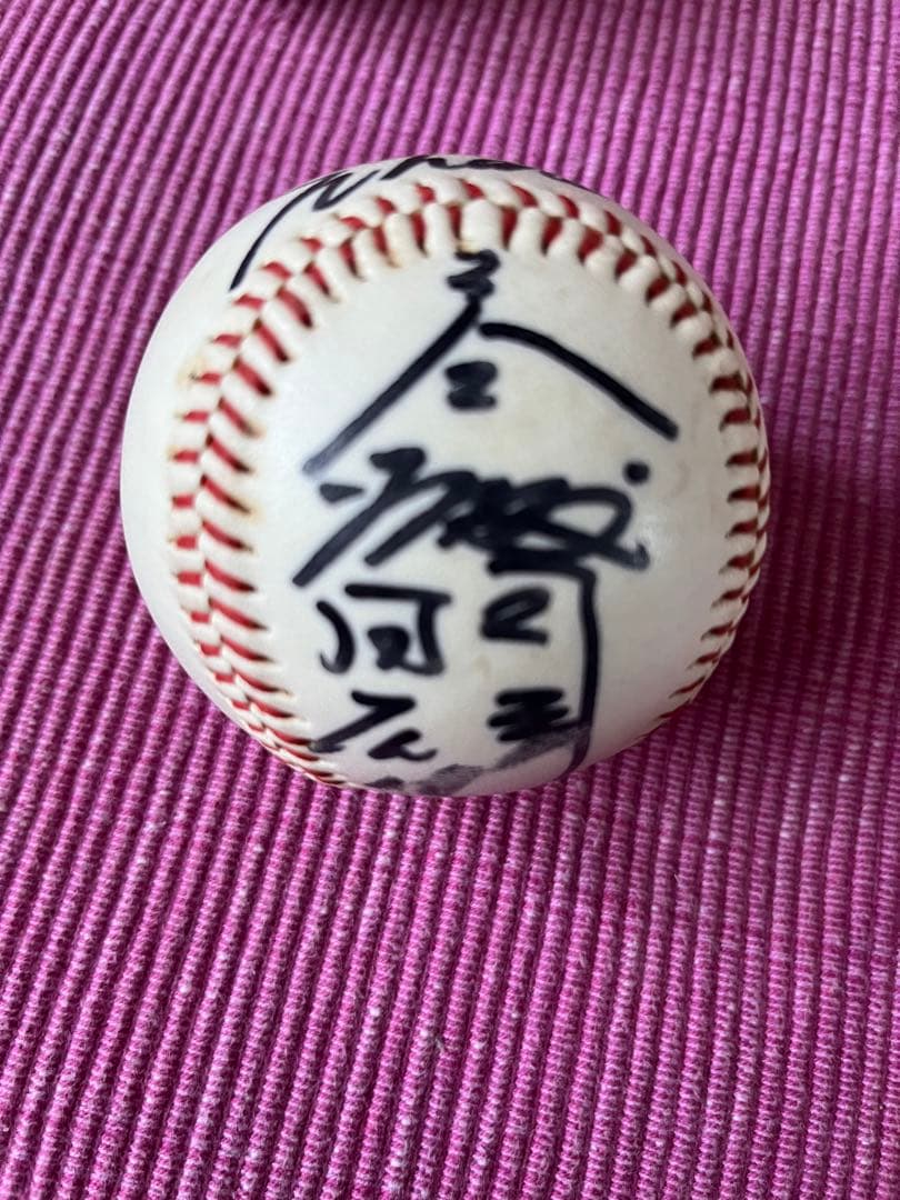 セインのボール　六点