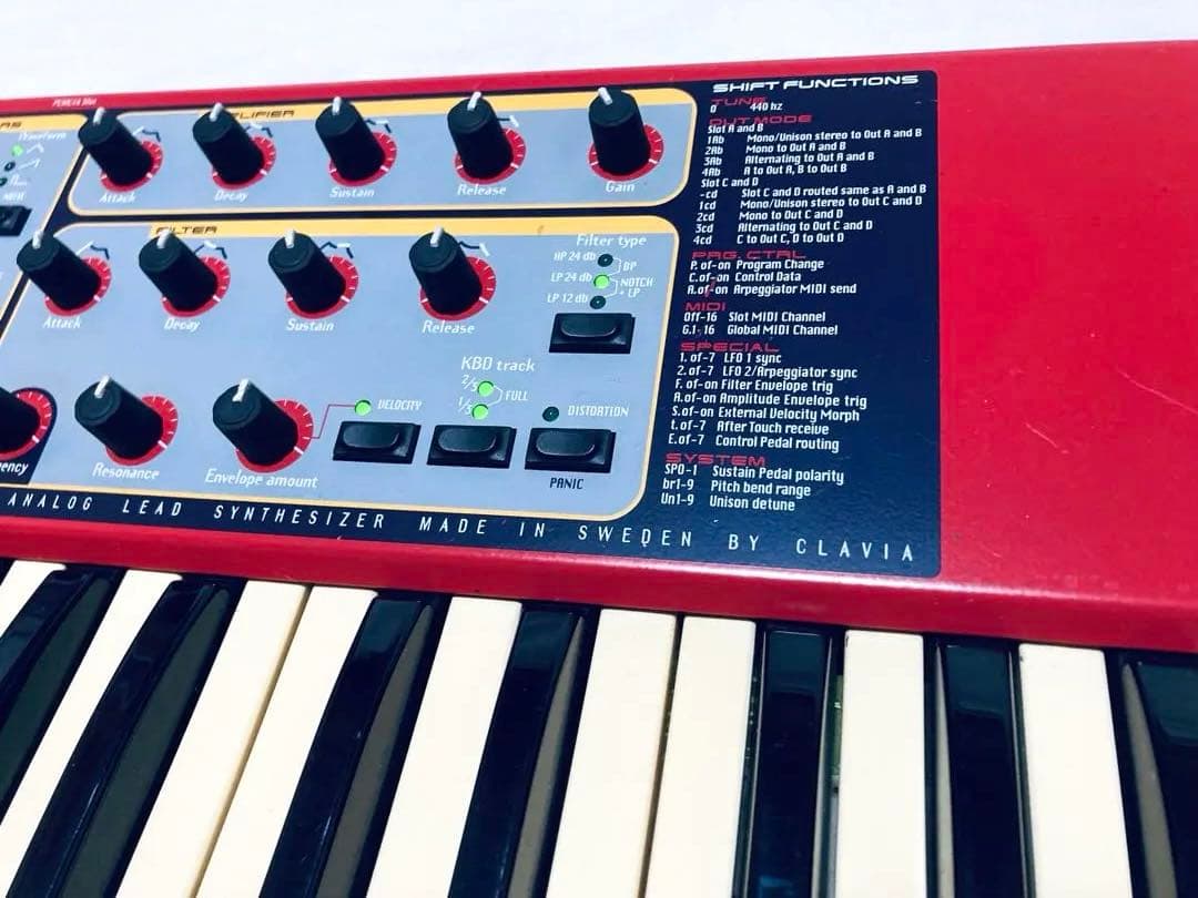 Nord Lead 2 ノードリード2 スウェーデン　バーチャルアナログシンセ