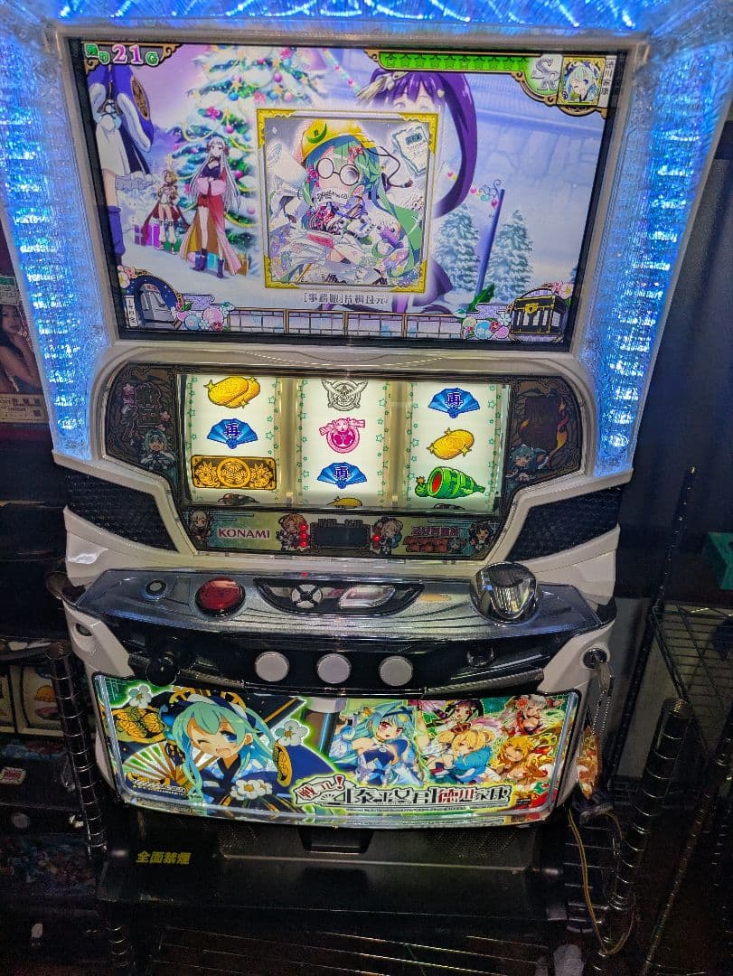 戦コレ！　徳川家康