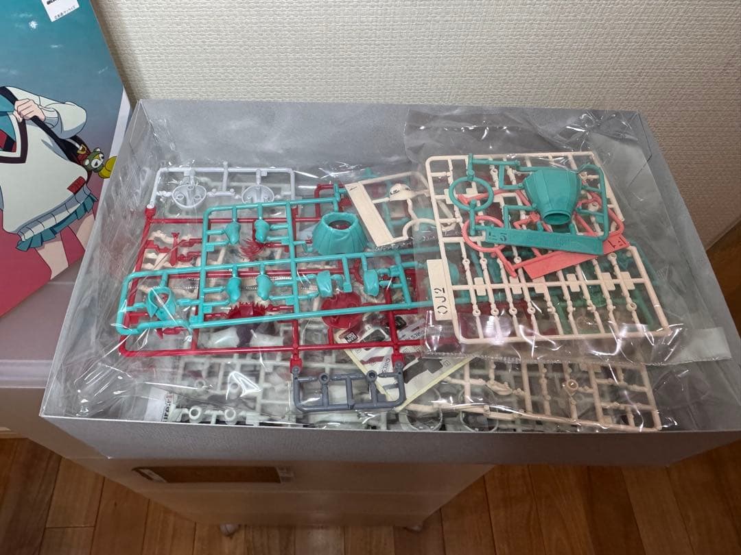 FSアマテ ユズリハ(マチュ) と、充電させてもらえませんか？ E-Vino